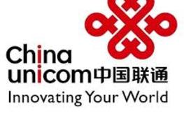 фото новости Компании Транстелеком вручили награду China Unicom Global